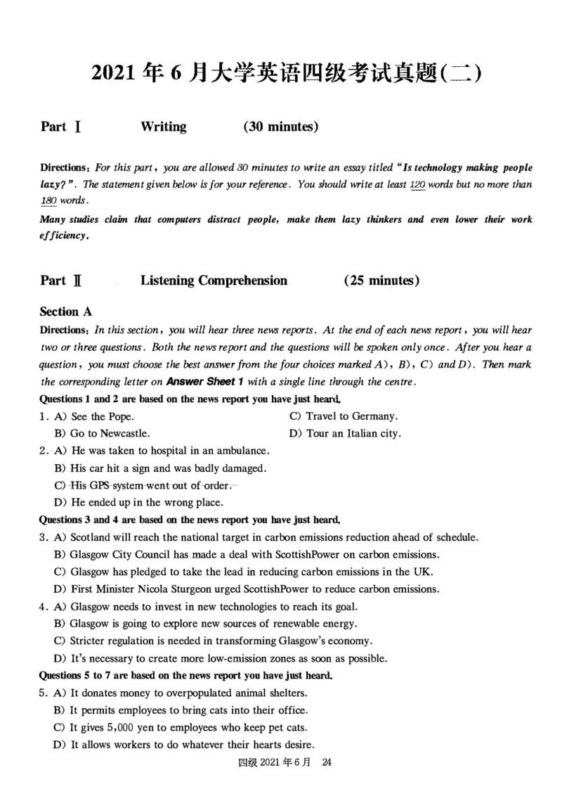 2021.06四级真题第2套_大学英语四级+六级_四级真题_四级真题_2021年06月CET4题+解+音频_01、真题PDF版（推荐打印）❤