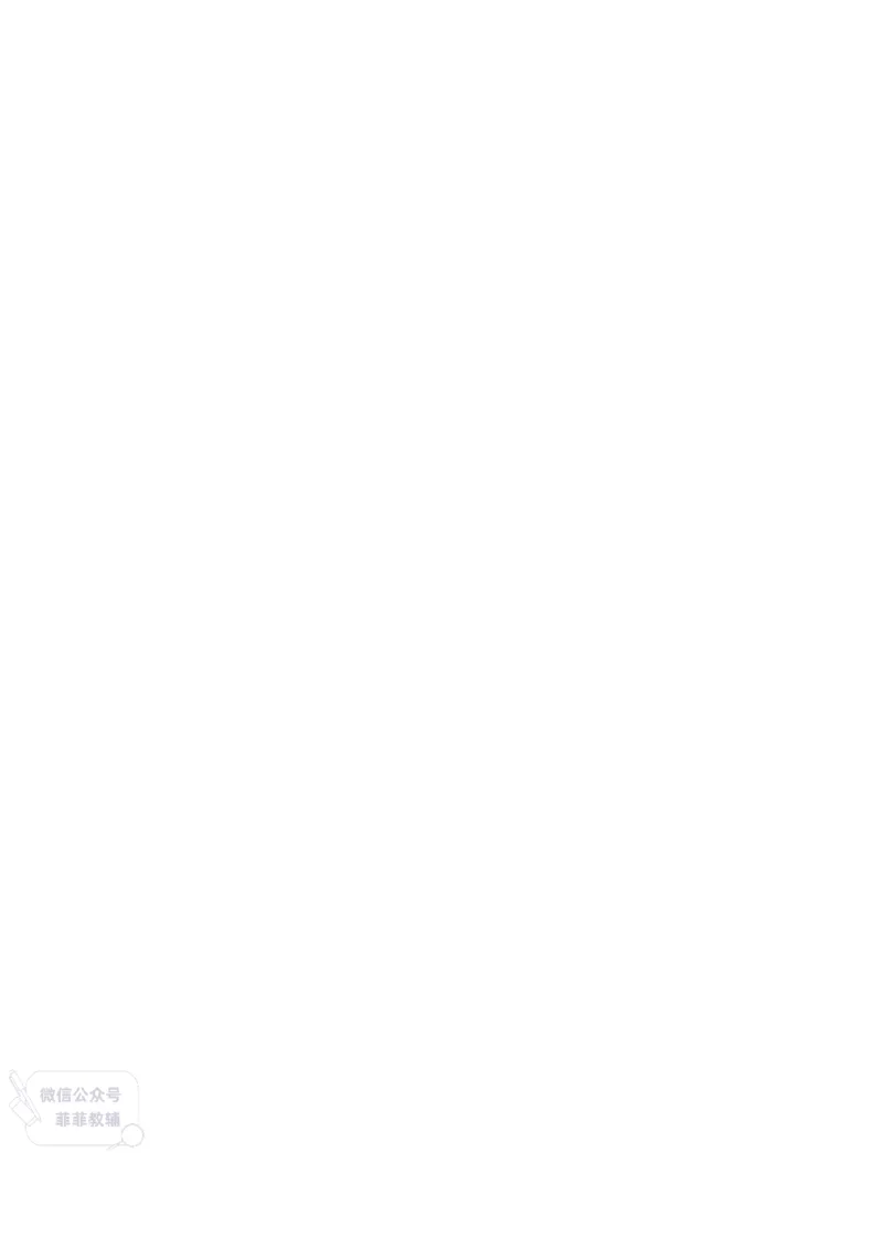 北师大版3年级数学上册教师用书(2025秋版)_《教师教学用书（教参）》25秋数学1-6年级上册（北师大）