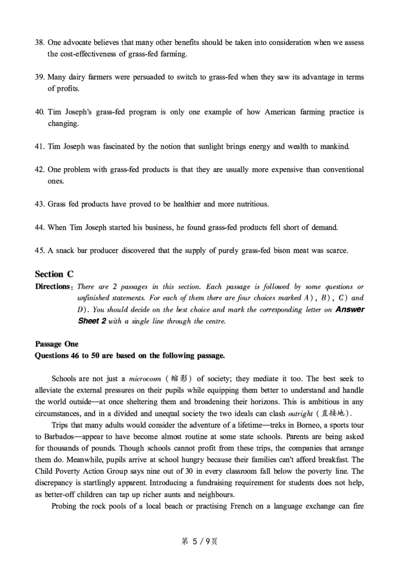 2019.12六级真题第3套_大学英语四级+六级_六级真题_六级真题_2019年12月CET6题+解+音频_01、真题PDF版（推荐打印）❤