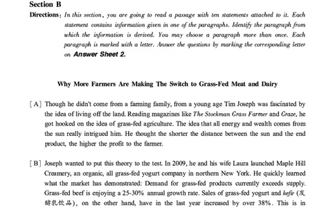 2019.12六级真题第3套_大学英语四级+六级_六级真题_六级真题_2019年12月CET6题+解+音频_01、真题PDF版（推荐打印）❤