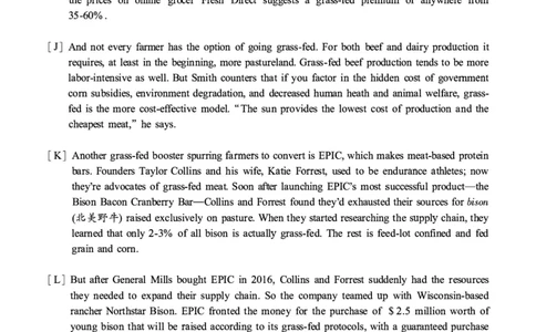 2019.12六级真题第3套_大学英语四级+六级_六级真题_六级真题_2019年12月CET6题+解+音频_01、真题PDF版（推荐打印）❤