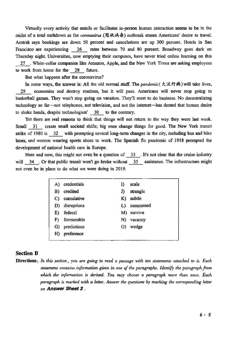 2020.12六级真题第2套可复制可搜索，打印首选_大学英语四级+六级_六级真题_六级真题_2020年12月CET6题+解+音频_01、真题PDF版（推荐打印）❤