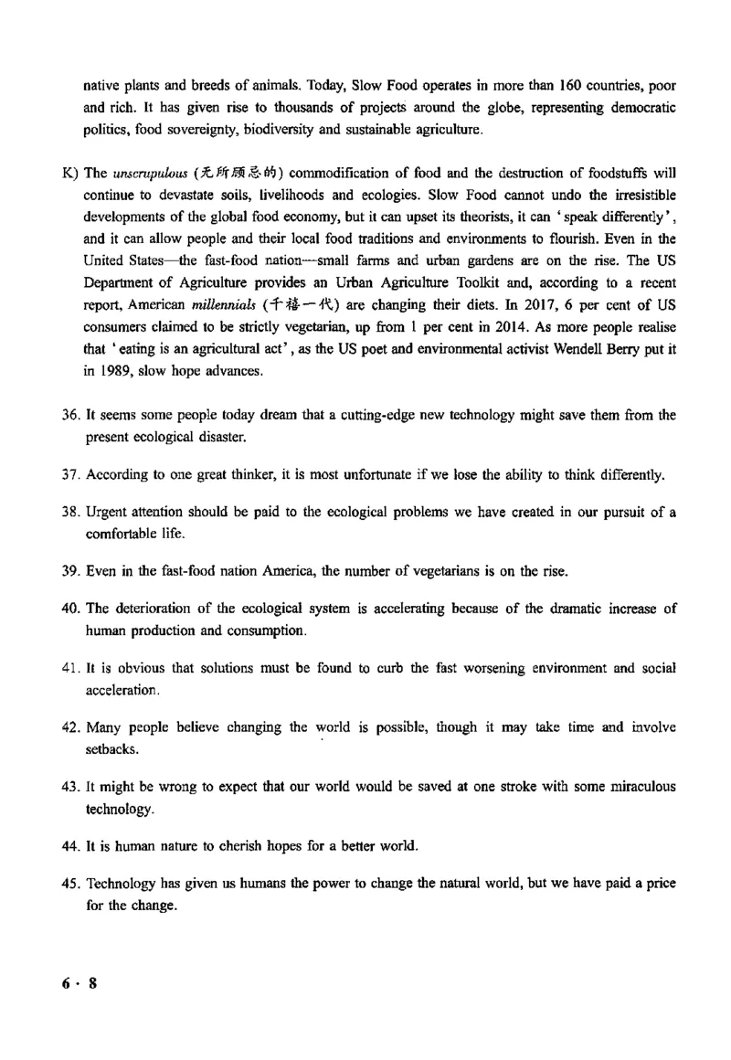 2020.12六级真题第2套可复制可搜索，打印首选_大学英语四级+六级_六级真题_六级真题_2020年12月CET6题+解+音频_01、真题PDF版（推荐打印）❤