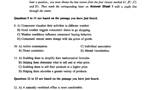 2020.12六级真题第2套可复制可搜索，打印首选_大学英语四级+六级_六级真题_六级真题_2020年12月CET6题+解+音频_01、真题PDF版（推荐打印）❤