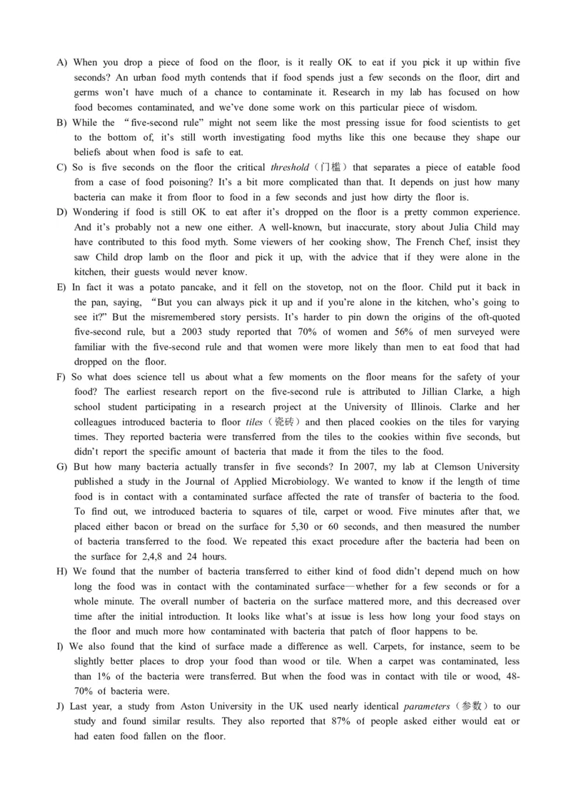 2018年12月四级真题第3套_大学英语四级+六级_四级真题_四级真题_1990年-2018年真题资料合集_2018年12月CET4题+解+音频_02、真题word版