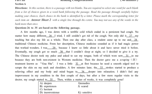2018年12月四级真题第3套_大学英语四级+六级_四级真题_四级真题_1990年-2018年真题资料合集_2018年12月CET4题+解+音频_02、真题word版
