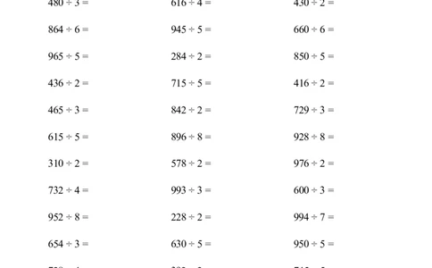 3年级数学三位数除以一位数)2000题(26)(1)_三年级上下册资料_三年级上册小红书同款资料_三年级(1)