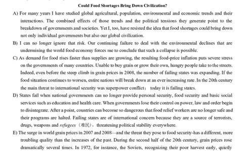 2016年06月四级真题第3套_大学英语四级+六级_四级真题_四级真题_1990年-2018年真题资料合集_2016年06月CET4题+解+音频_02、真题word版