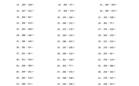 300以内整数减法第1-10篇_小学数学口算竖式脱式计算应用题一二三四五六年级上下册电_小学数学口算题库电子版（1-6）_小学数学口算二年级_口算题适合2年级