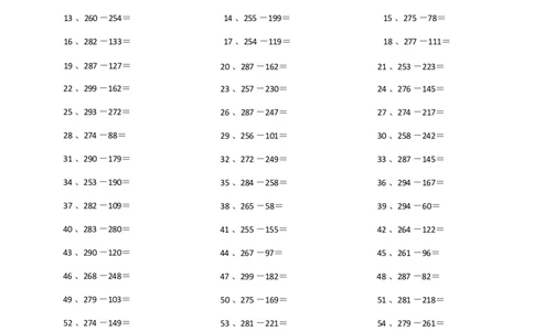 300以内整数减法第1-10篇_小学数学口算竖式脱式计算应用题一二三四五六年级上下册电_小学数学口算题库电子版（1-6）_小学数学口算二年级_口算题适合2年级