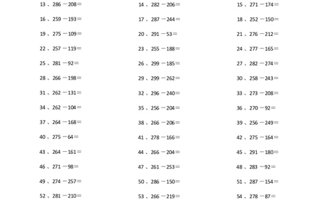 300以内整数减法第1-10篇_小学数学口算竖式脱式计算应用题一二三四五六年级上下册电_小学数学口算题库电子版（1-6）_小学数学口算二年级_口算题适合2年级