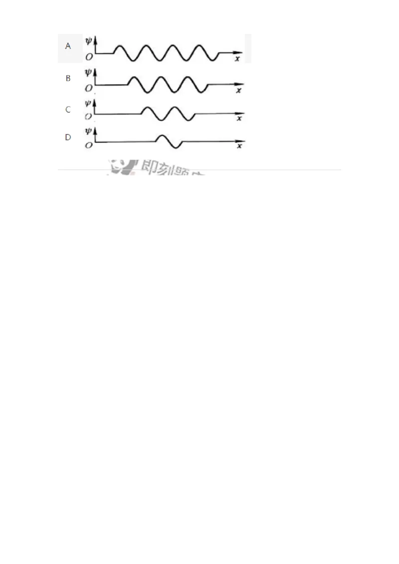615-量子物理基础-137477_军队文职(1)_01.军队文职真题-专业课_（全）版本一（历年真题+章节练习+模拟题）_物理(军队文职)_章节练习_纯题目