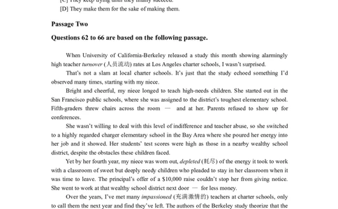 2012年12月四级阅读真题（3)_Password_Removed_大学英语四级+六级_四级真题_专项_四级仔细阅读_2010-2014_2012.12四级