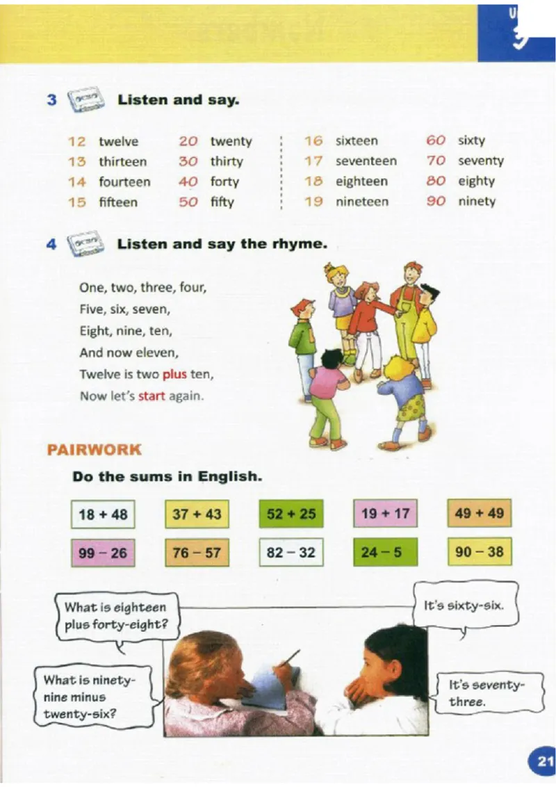 四年级上学期英语剑桥joinin电子教材jpg高清精品资料_上册_四年级英语-外研社剑桥_四年级英语（上）-外研社剑桥joinin版_01-四年级上册电子课本