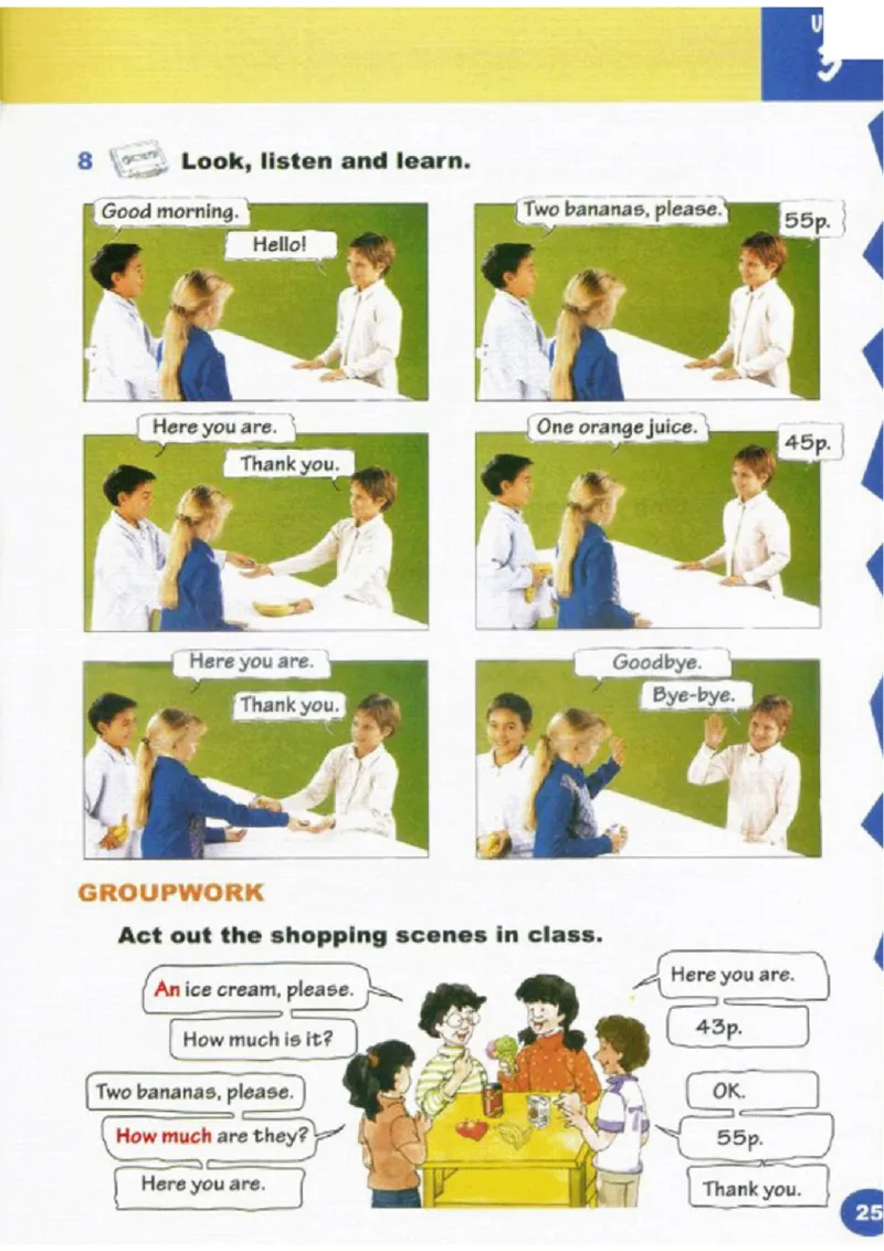 四年级上学期英语剑桥joinin电子教材jpg高清精品资料_上册_四年级英语-外研社剑桥_四年级英语（上）-外研社剑桥joinin版_01-四年级上册电子课本