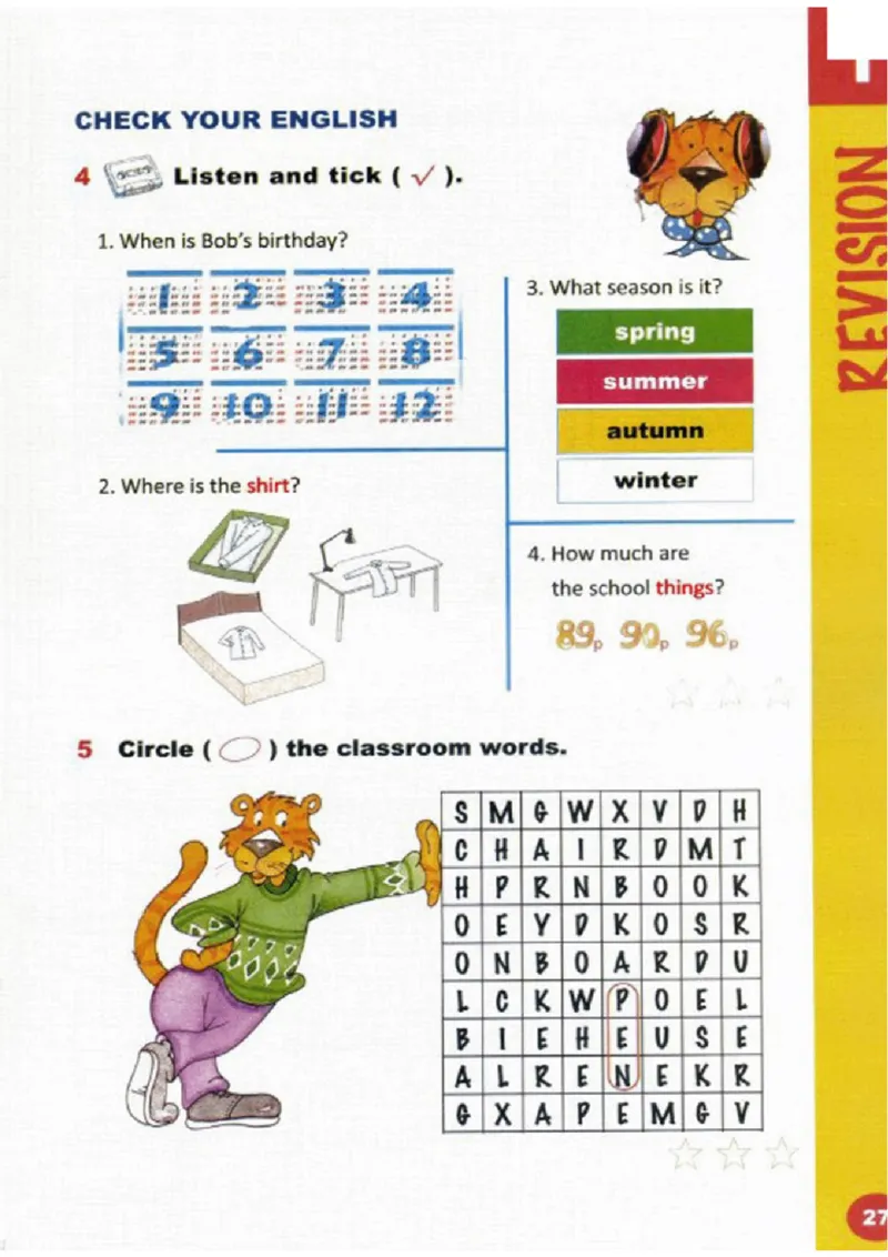 四年级上学期英语剑桥joinin电子教材jpg高清精品资料_上册_四年级英语-外研社剑桥_四年级英语（上）-外研社剑桥joinin版_01-四年级上册电子课本
