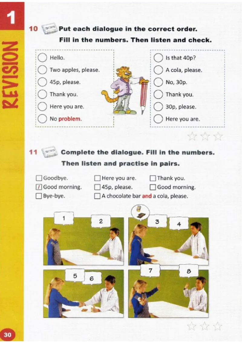 四年级上学期英语剑桥joinin电子教材jpg高清精品资料_上册_四年级英语-外研社剑桥_四年级英语（上）-外研社剑桥joinin版_01-四年级上册电子课本