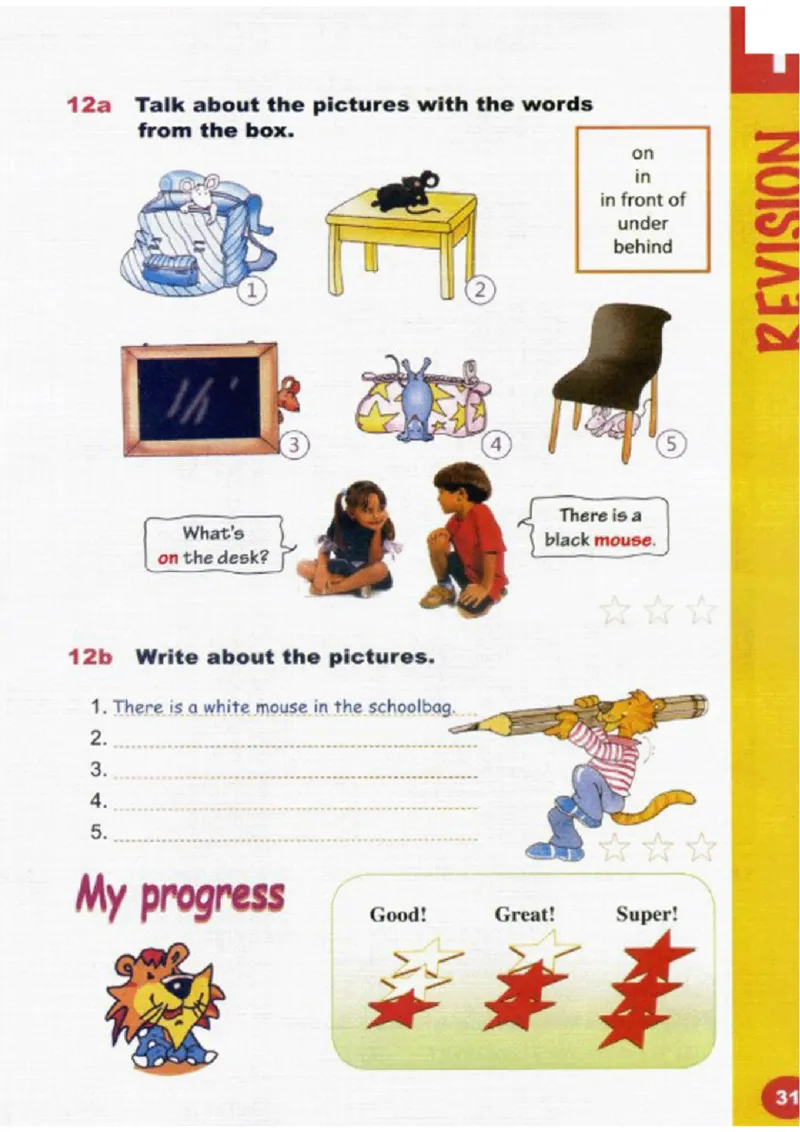 四年级上学期英语剑桥joinin电子教材jpg高清精品资料_上册_四年级英语-外研社剑桥_四年级英语（上）-外研社剑桥joinin版_01-四年级上册电子课本