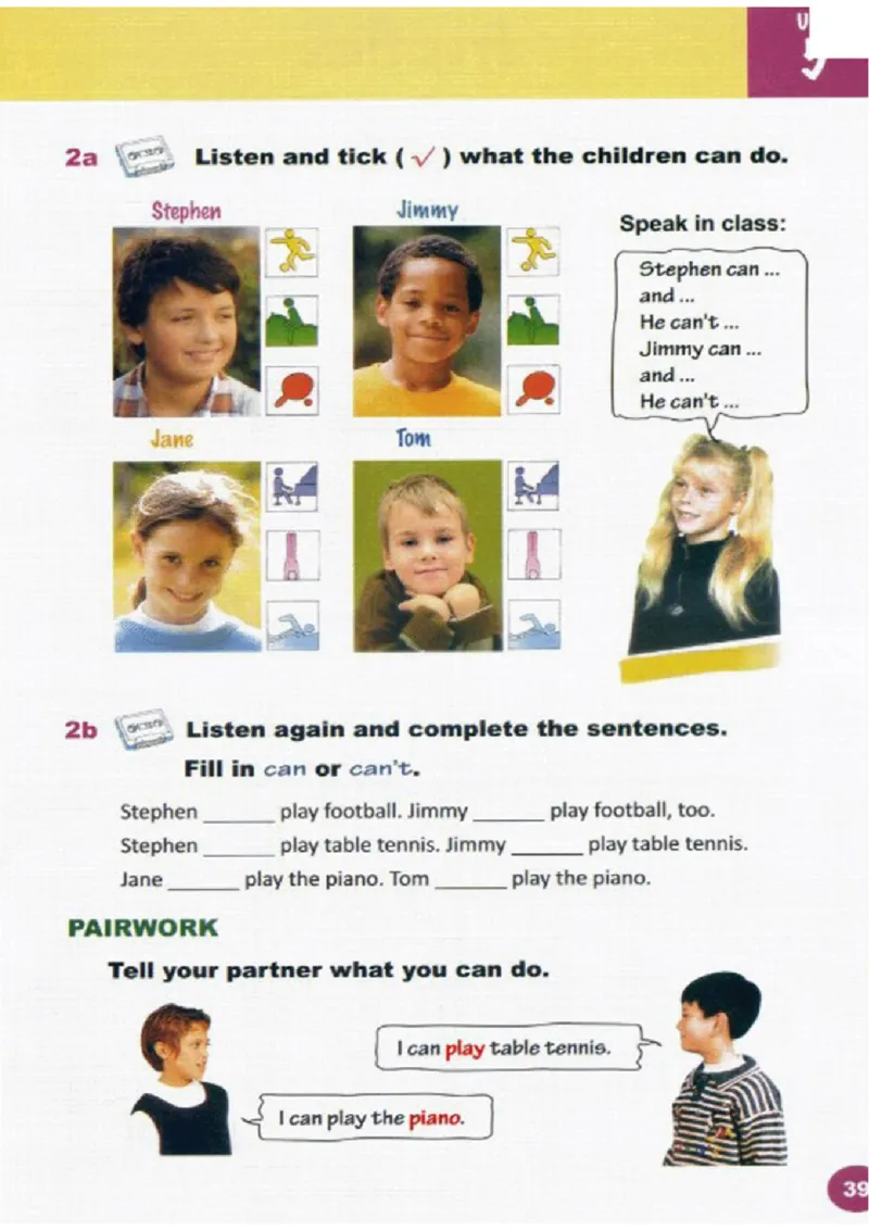 四年级上学期英语剑桥joinin电子教材jpg高清精品资料_上册_四年级英语-外研社剑桥_四年级英语（上）-外研社剑桥joinin版_01-四年级上册电子课本