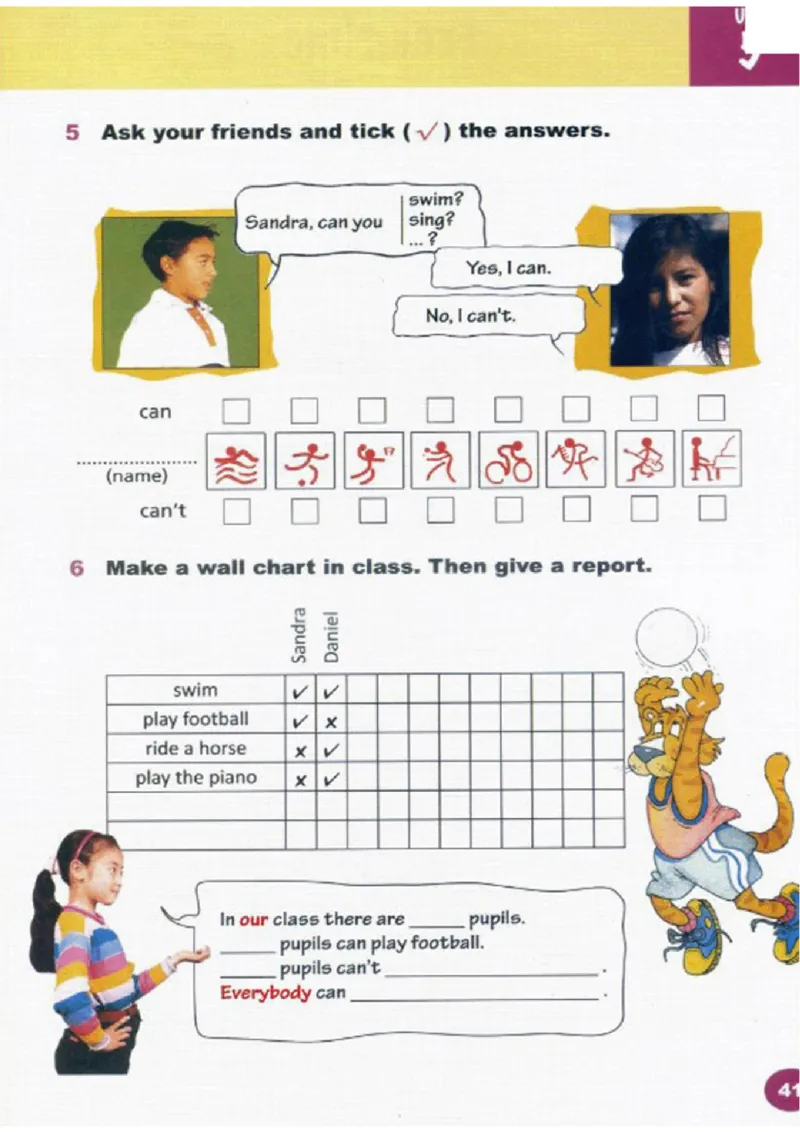 四年级上学期英语剑桥joinin电子教材jpg高清精品资料_上册_四年级英语-外研社剑桥_四年级英语（上）-外研社剑桥joinin版_01-四年级上册电子课本
