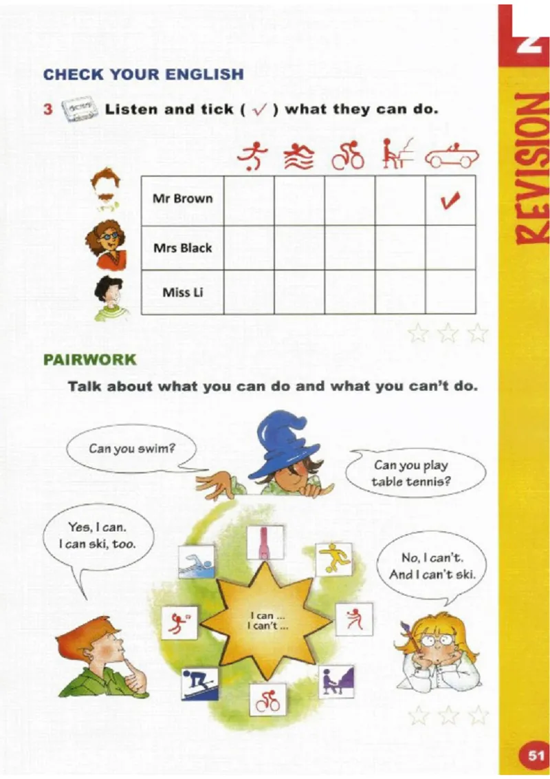 四年级上学期英语剑桥joinin电子教材jpg高清精品资料_上册_四年级英语-外研社剑桥_四年级英语（上）-外研社剑桥joinin版_01-四年级上册电子课本