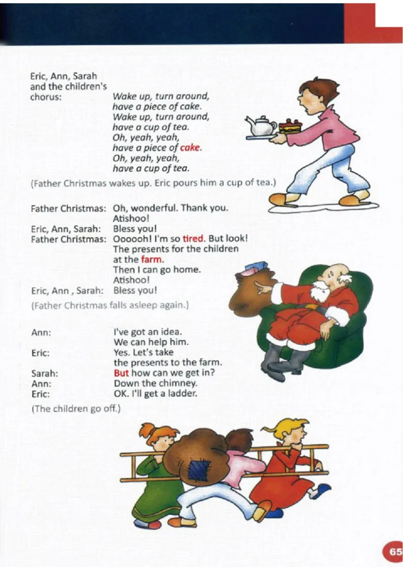 四年级上学期英语剑桥joinin电子教材jpg高清精品资料_上册_四年级英语-外研社剑桥_四年级英语（上）-外研社剑桥joinin版_01-四年级上册电子课本