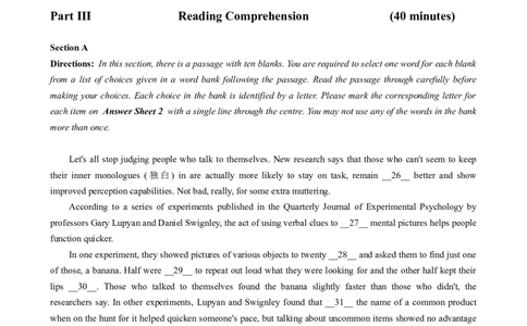 2017年06月六级真题（第3套）_大学英语四级+六级_六级真题_六级真题_1990年-2018年真题资料合集_2017年06月CET6题+解+音频_02、真题Word版