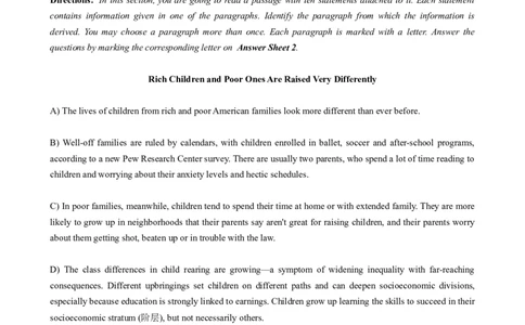 2017年06月六级真题（第3套）_大学英语四级+六级_六级真题_六级真题_1990年-2018年真题资料合集_2017年06月CET6题+解+音频_02、真题Word版