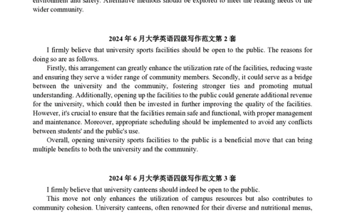 2、四级英语写作范文2015-2024.06_大学英语四级+六级_四级真题_专项_四级写作专项