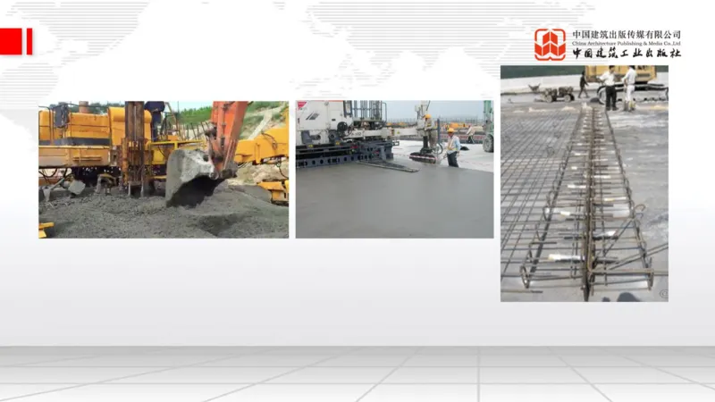 A16节：2.3.2水泥混凝土路面用料要求（下）-2.3.3水泥混凝土路面施工（上）1.2_2026年一级建造师_2026年一建公路_2025年一建公路SVIP_02-基础精讲✿高端面授✿深度强化_讲义