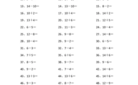 20以内混合加减第41~60篇_小学数学口算竖式脱式计算应用题一二三四五六年级上下册电_小学数学口算题库电子版（1-6）_小学数学口算一年级_口算题适合1年级(含答案）