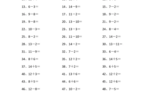20以内混合加减第41~60篇_小学数学口算竖式脱式计算应用题一二三四五六年级上下册电_小学数学口算题库电子版（1-6）_小学数学口算一年级_口算题适合1年级(含答案）