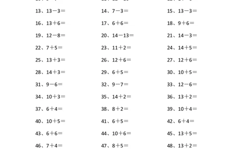 20以内混合加减第41~60篇_小学数学口算竖式脱式计算应用题一二三四五六年级上下册电_小学数学口算题库电子版（1-6）_小学数学口算一年级_口算题适合1年级(含答案）