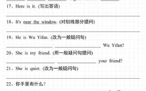 四上英语培优专项训练句型转换50道_4年级小红书最新热门资料