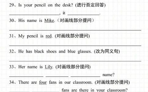四上英语培优专项训练句型转换50道_4年级小红书最新热门资料