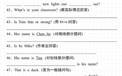 四上英语培优专项训练句型转换50道_4年级小红书最新热门资料