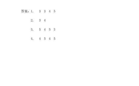 3.1加法的意义_一年级上下册资料_小学一年级学习资料-25年更新版_1-03、小学一年级数学上册_青岛63制_02、课时练习_第三单元10以内的加减法