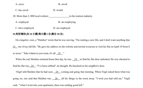 2018年全国普通高等学校体育单招真题英语试卷（原卷）_006体育资料_英语2011-2025年真题+59套模拟卷_2011-2025年全国体育单招真题（英语）
