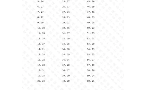 30以内加法第41-60篇答案_小学数学口算竖式脱式计算应用题一二三四五六年级上下册电_小学数学口算题库电子版（1-6）_小学数学口算一年级_口算题适合1年级(含答案）