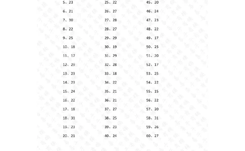 30以内加法第41-60篇答案_小学数学口算竖式脱式计算应用题一二三四五六年级上下册电_小学数学口算题库电子版（1-6）_小学数学口算一年级_口算题适合1年级(含答案）