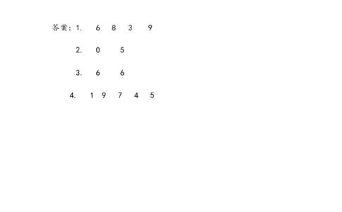 3.5关于0的加法_一年级上下册资料_一年级上语数英上下册学习资料_3-6-3、小学一年级数学上册_青岛版_2、同步练习_第三单元10以内的加减法