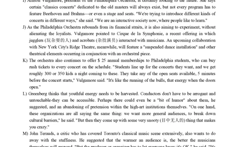 2022年12月英语六级真题第3套_大学英语四级+六级_六级真题_六级真题_2022年12月CET6题+解+音频_01、真题PDF版（推荐打印）❤