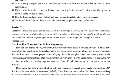 2022年12月英语六级真题第3套_大学英语四级+六级_六级真题_六级真题_2022年12月CET6题+解+音频_01、真题PDF版（推荐打印）❤