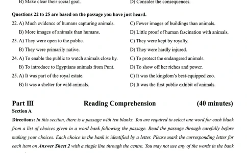 2025.06四级真题第1套_仅看译文_英译中_大学英语四级+六级_四级真题_四级真题_2025年06月CET4题+解+音频_3.2025年06月四级真题（新更）