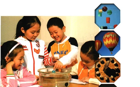 五年级下册科学教科版电子课本_全部版本&bull;小学科学电子课本_教科版小学科学电子课本_旧版