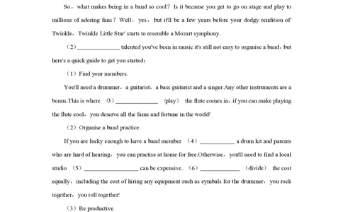 2021年高考英语试卷（上海）（春考）（空白卷）_英语历年高考真题_新&middot;PDF版2008-2025&middot;高考英语真题_英语（按省份分类）2008-2025_2008-2023&middot;（上海）英语高考真题