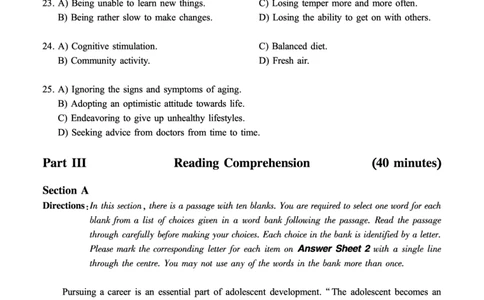 2016.06六级第1套真题可复制可搜索，打印首选_大学英语四级+六级_六级真题_六级真题_1990年-2018年真题资料合集_2016年06月CET6题+解+音频_01、真题PDF版（推荐打印）
