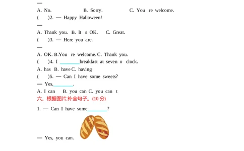 四（上）外研版英语Module6测试卷_上册_四（上）英语试卷_四（上）外研版英语重点与练习