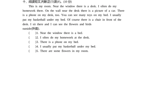 四（上）冀教版英语期中试卷_上册_四（上）英语试卷_四（上）冀教版英语重点与练习