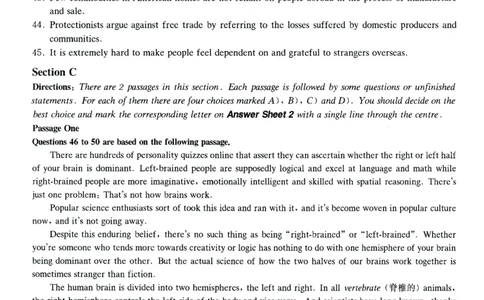 2024.12六级真题第3套_大学英语四级+六级_六级真题_六级真题_2024年12月CET6题+解+音频
